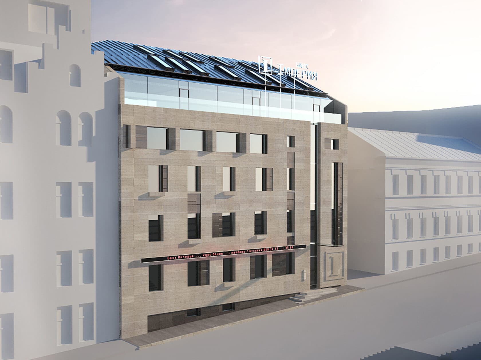 Empire Bank - view 7 of 26