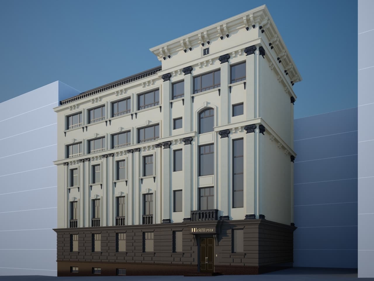 Empire Bank - view 14 of 26