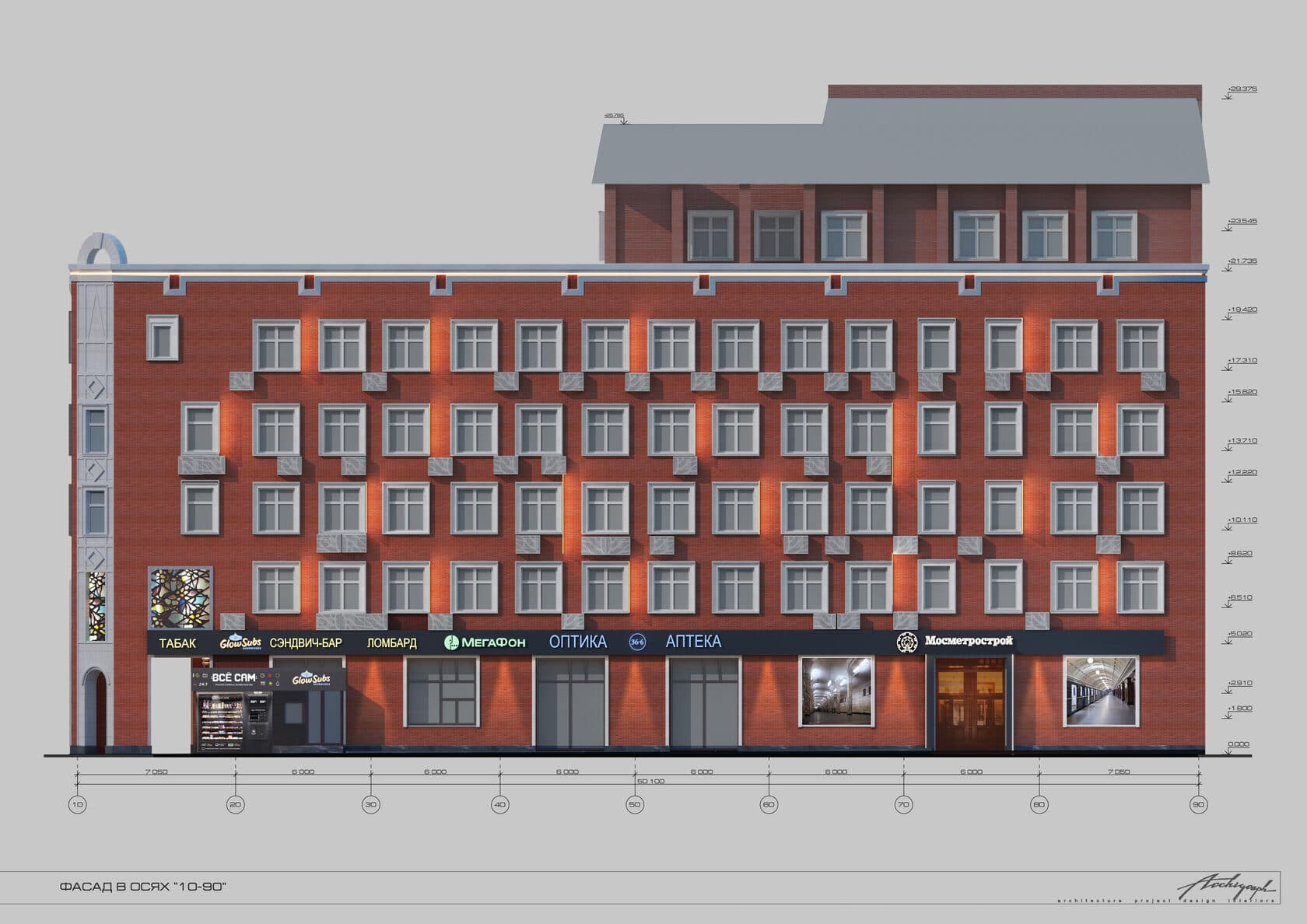 Tsvetnoy Boulevard facade - view 12 of 42
