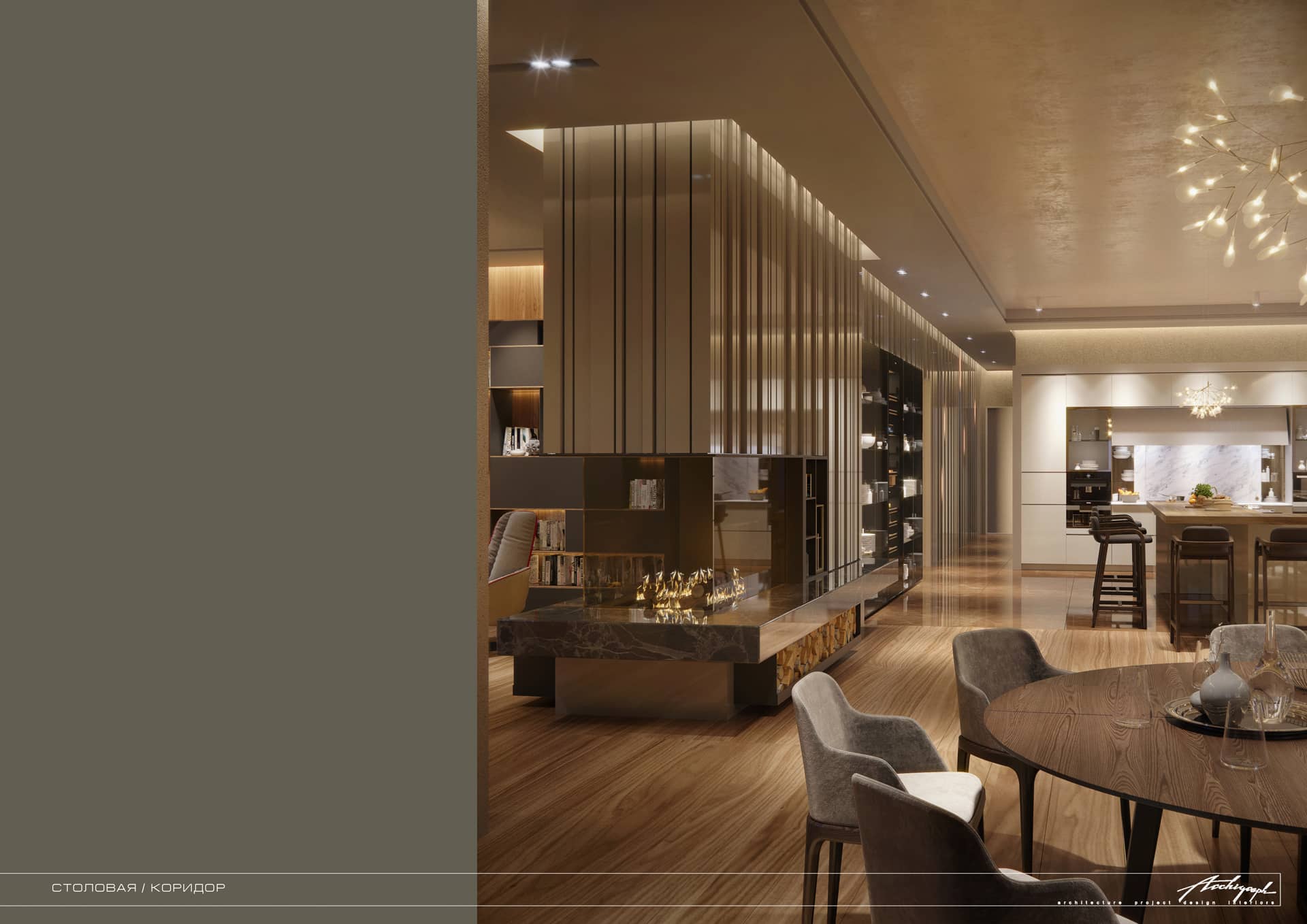 Boriskovo Residence - main house (view 5 of 81)