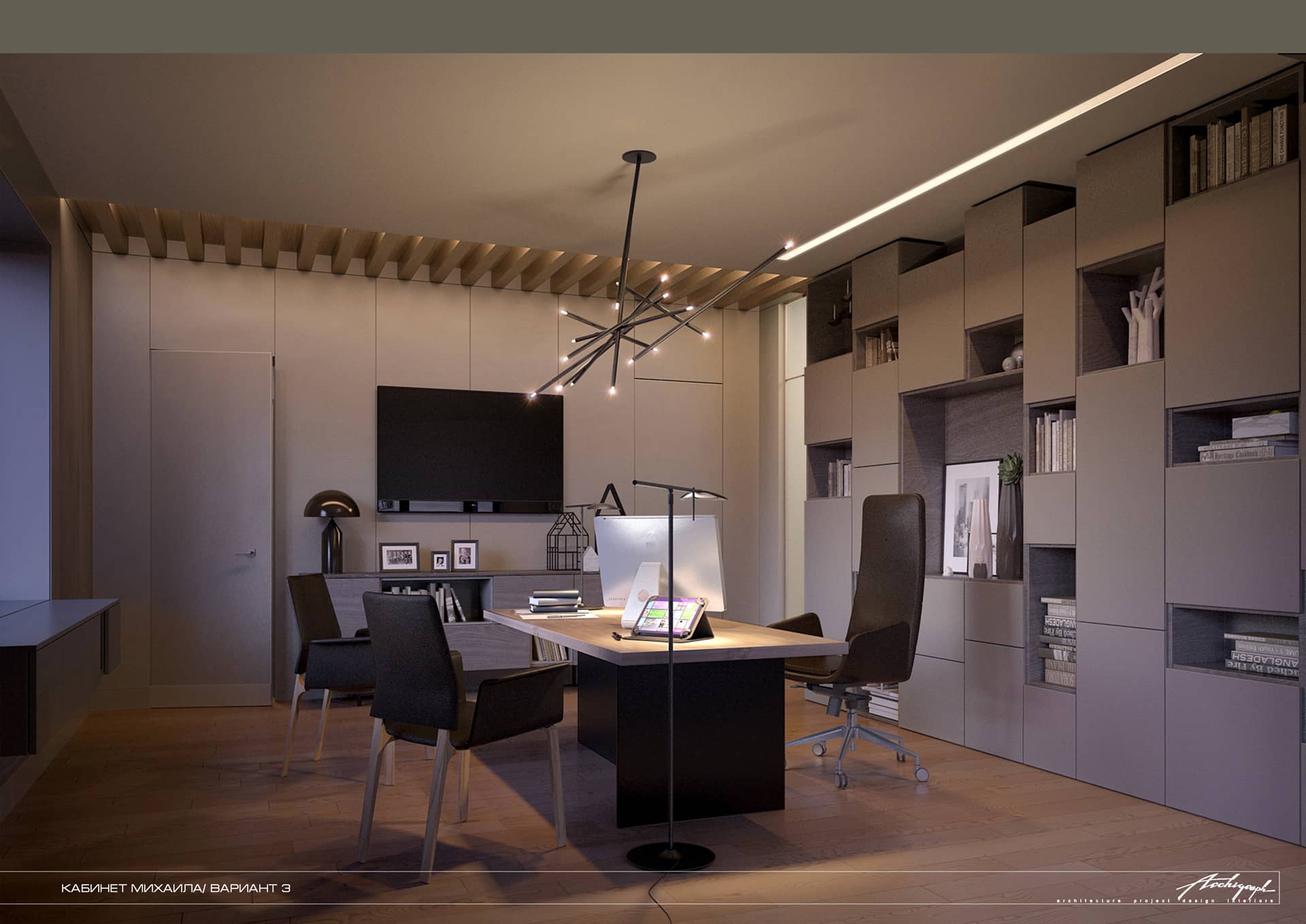 Boriskovo Residence - main house study Mikhail room (view 29 of 81)