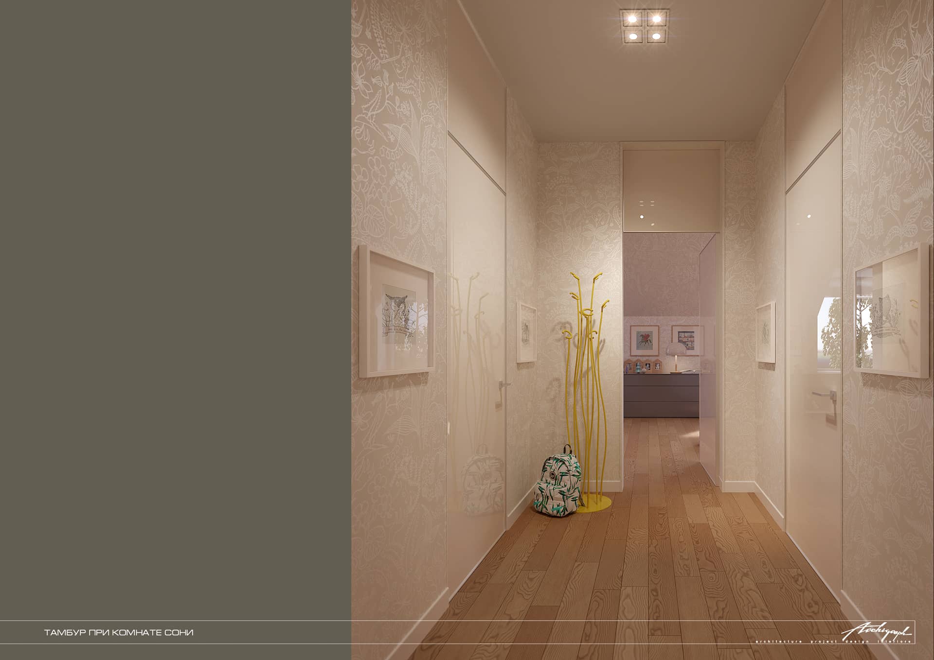 Boriskovo Residence - main house (view 70 of 81)