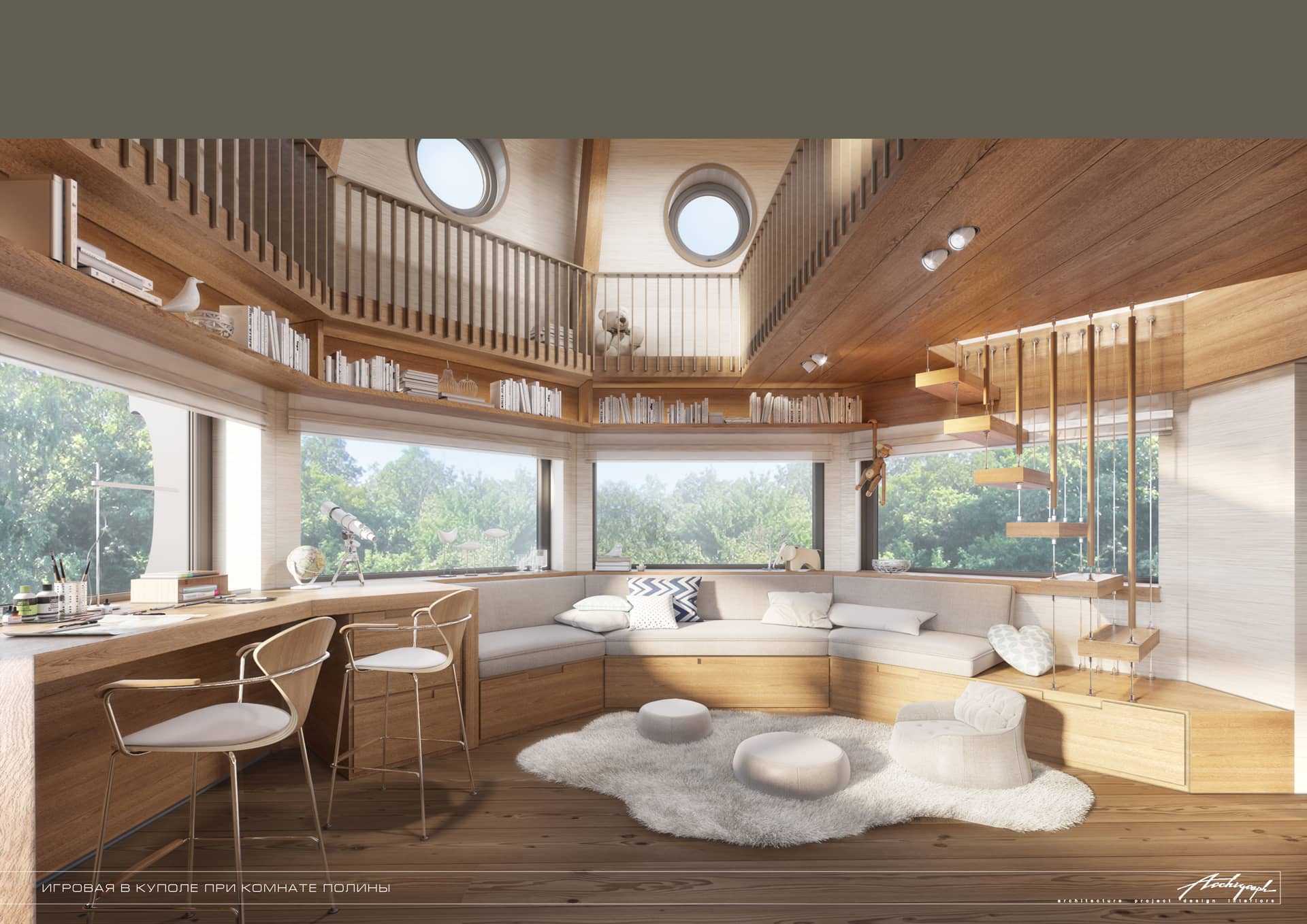 Boriskovo Residence - main house (view 60 of 81)