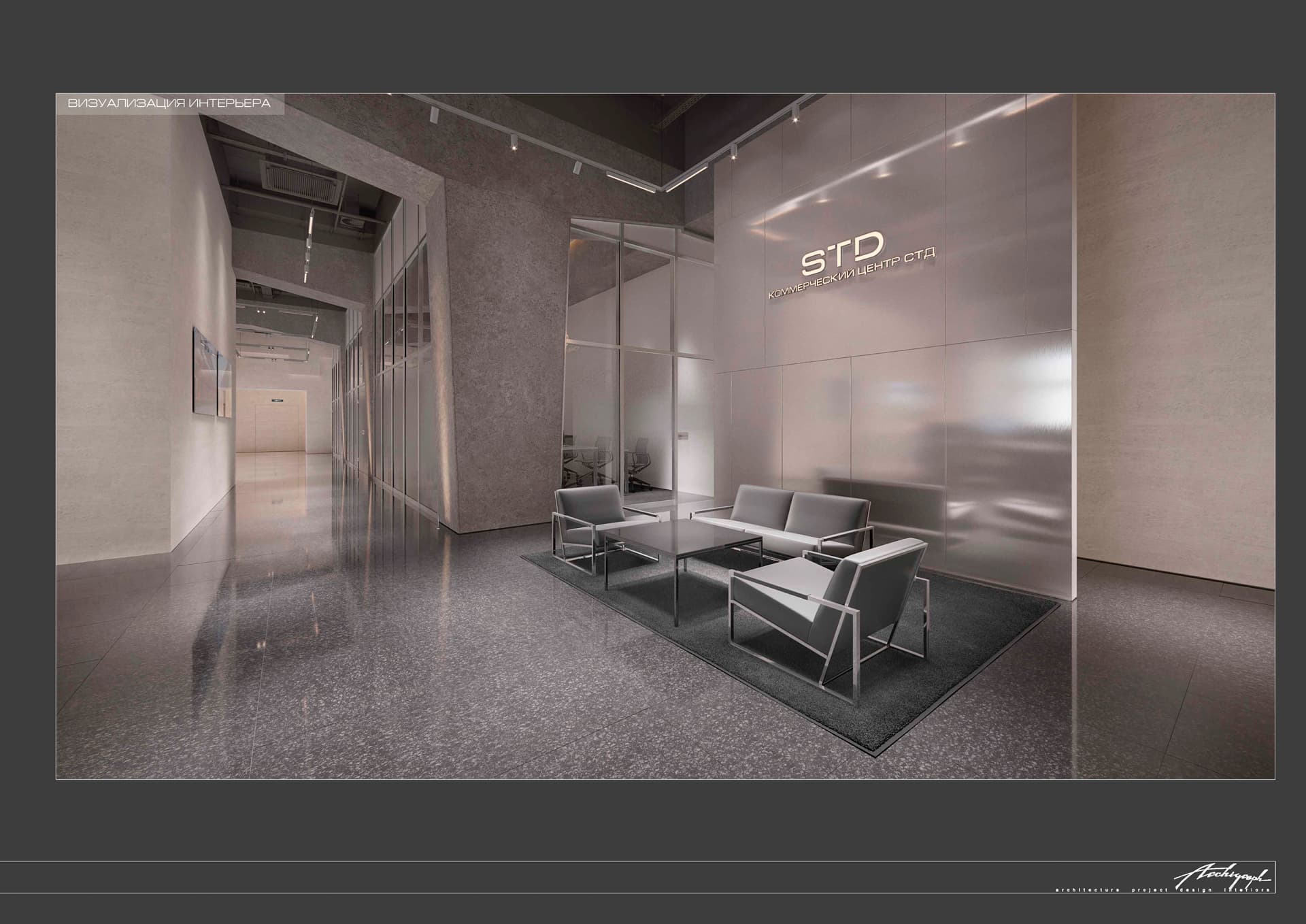 EPK - view 4 of 8