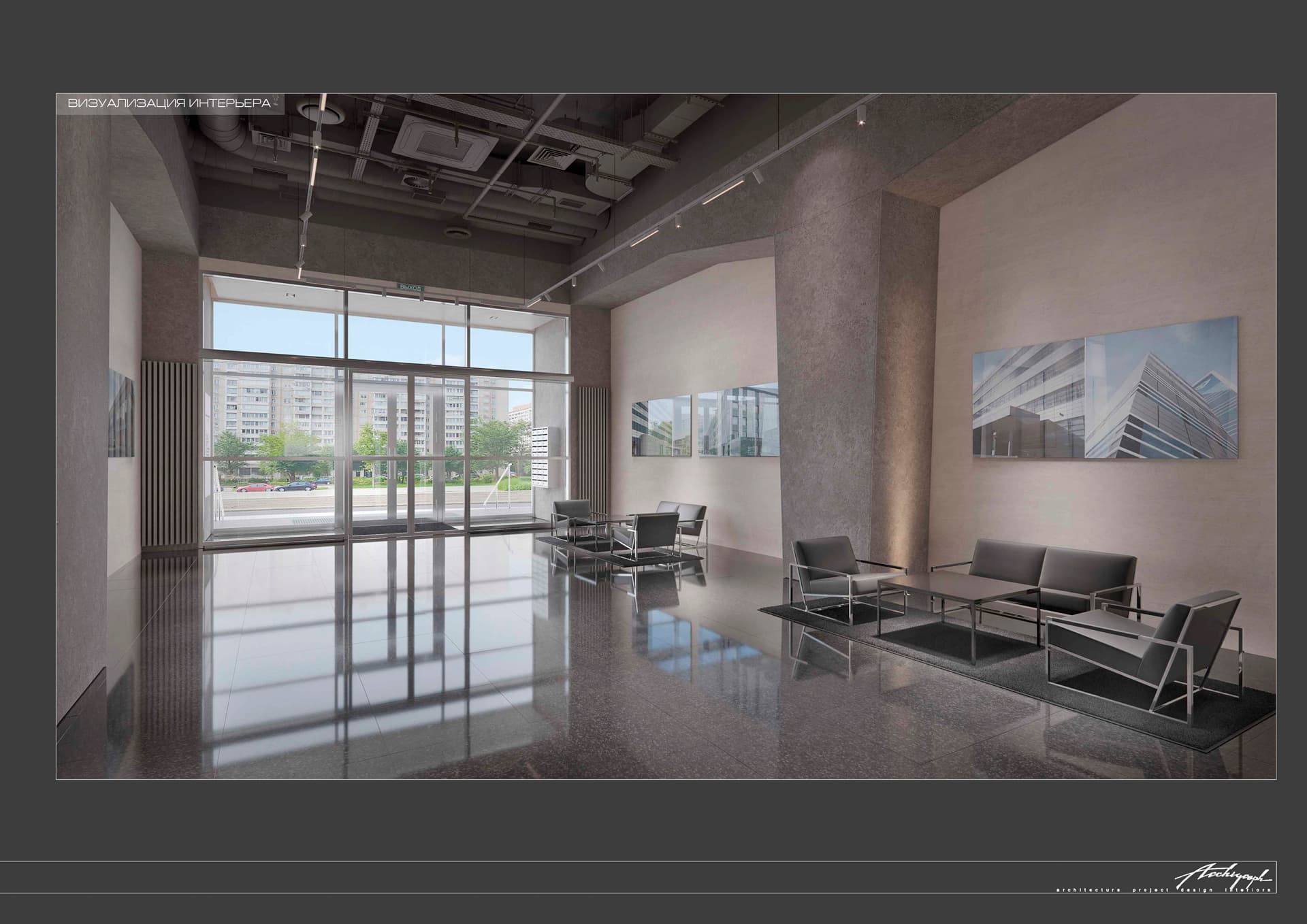 EPK - view 2 of 8