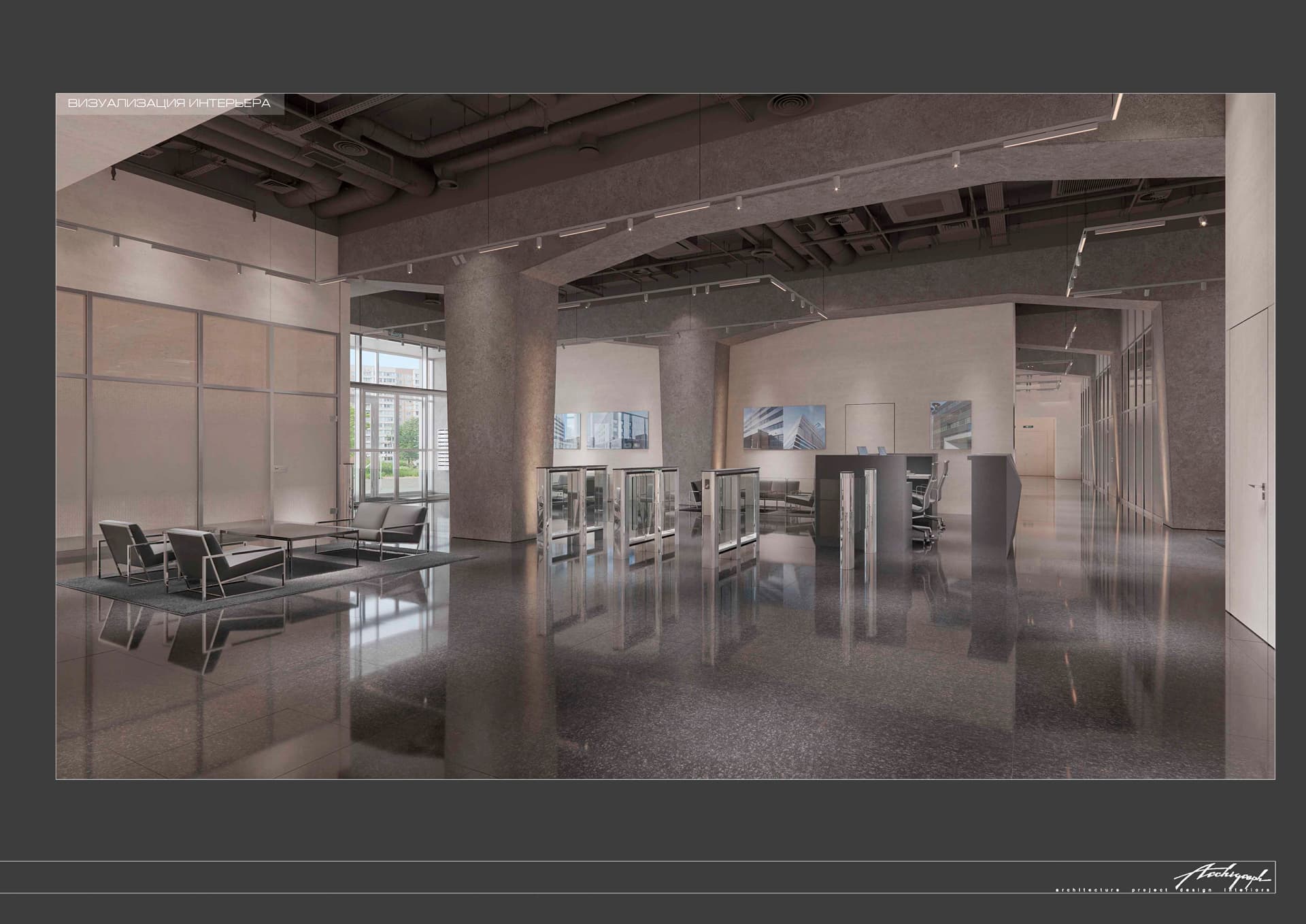 EPK - view 3 of 8