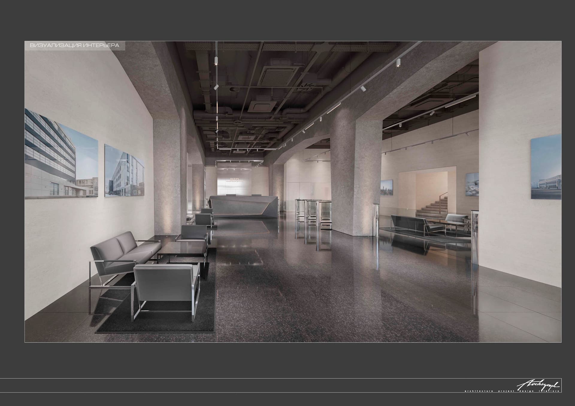 EPK - view 1 of 8