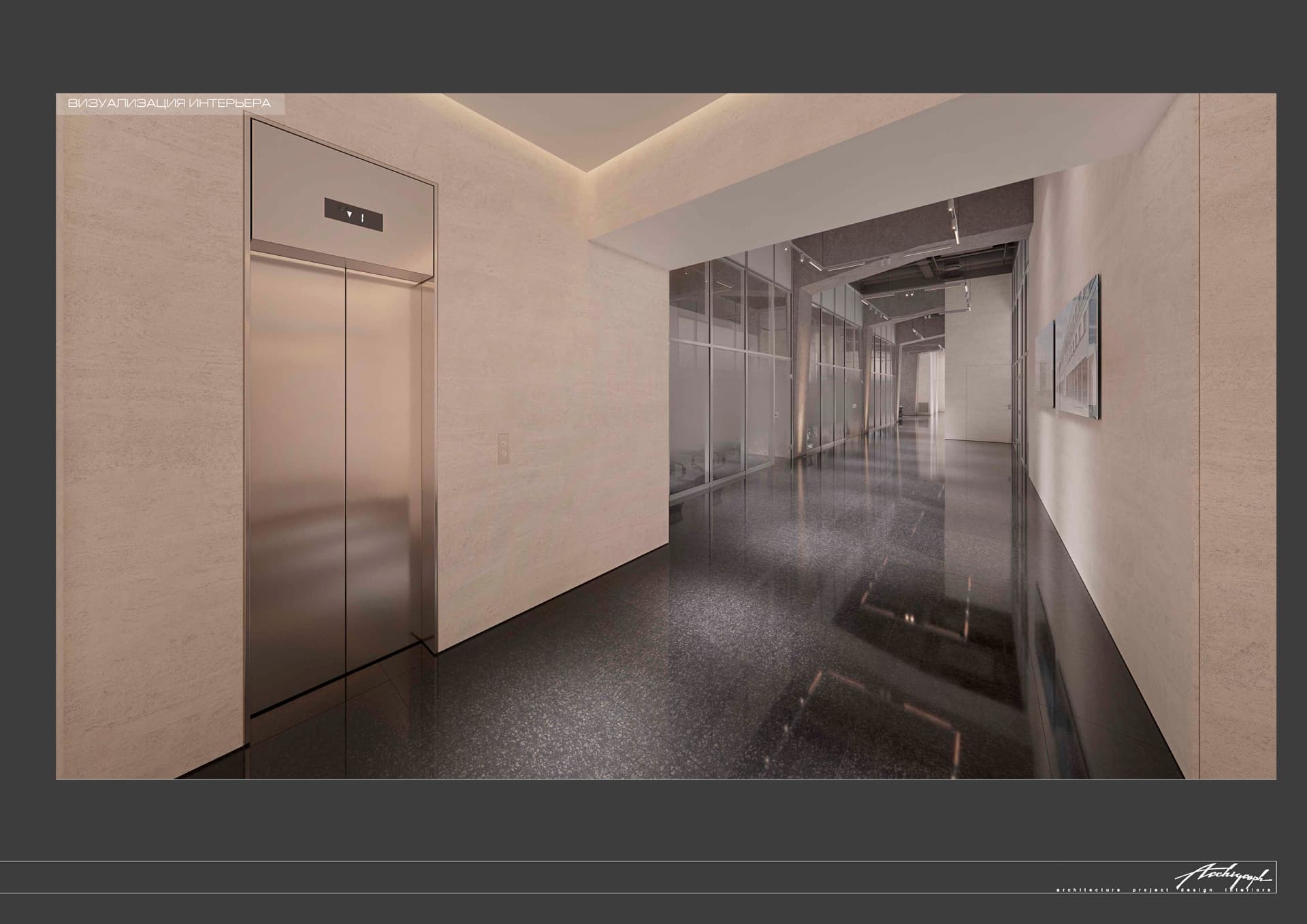 EPK - view 5 of 8