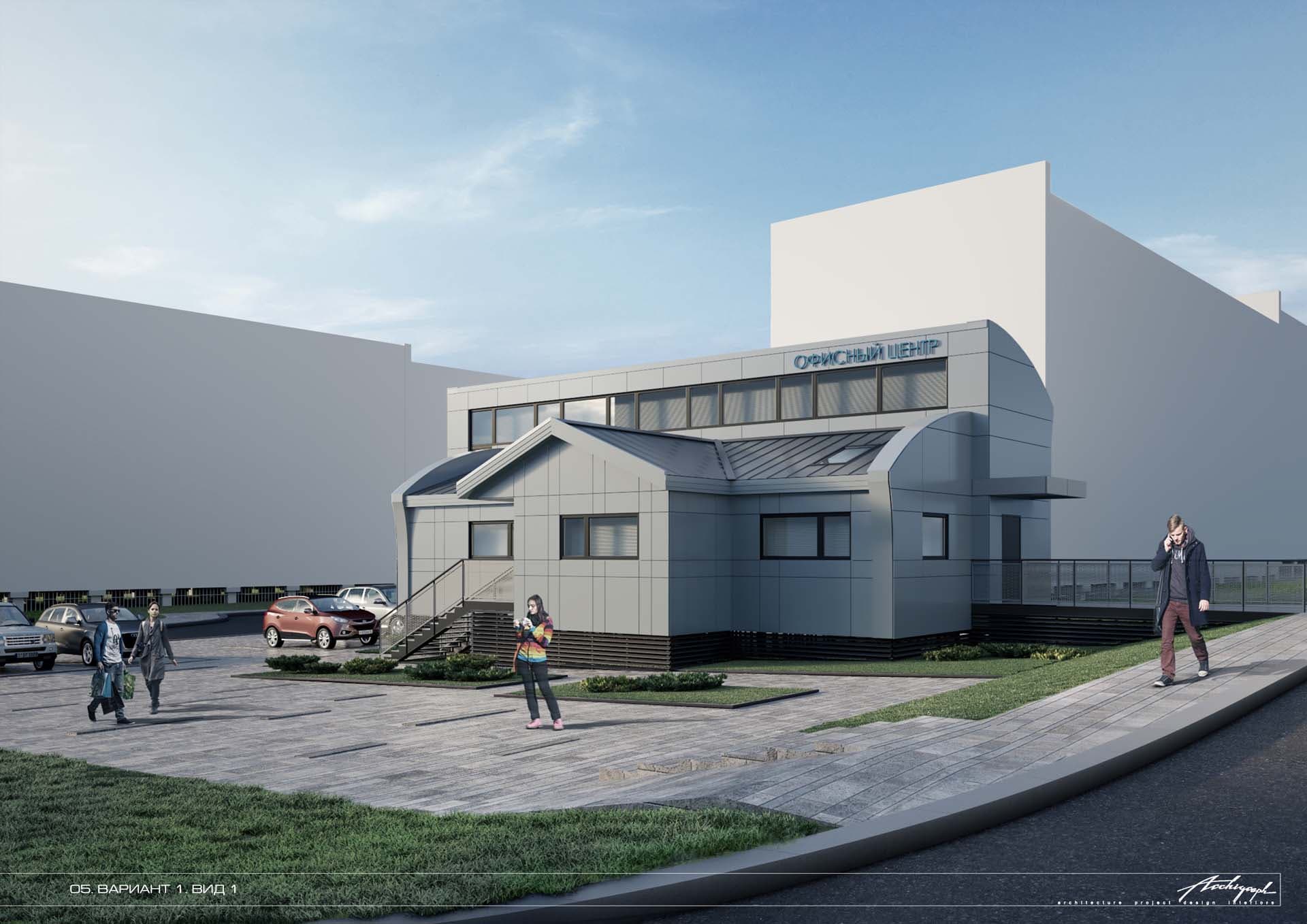 Anadyr business center - view 4 of 16
