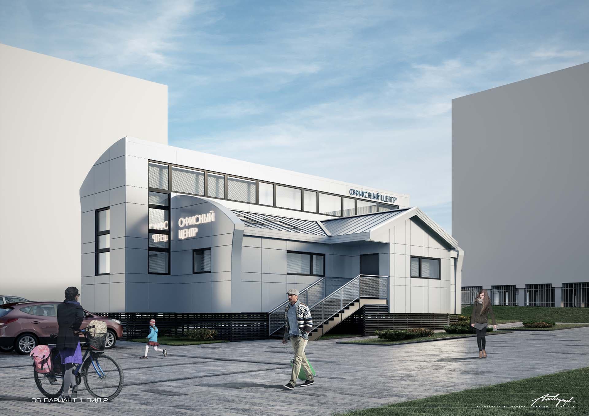 Anadyr business center - view 5 of 16