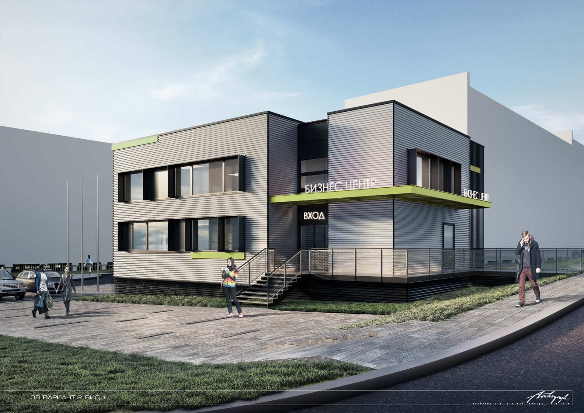 Anadyr business center - view 7 of 16