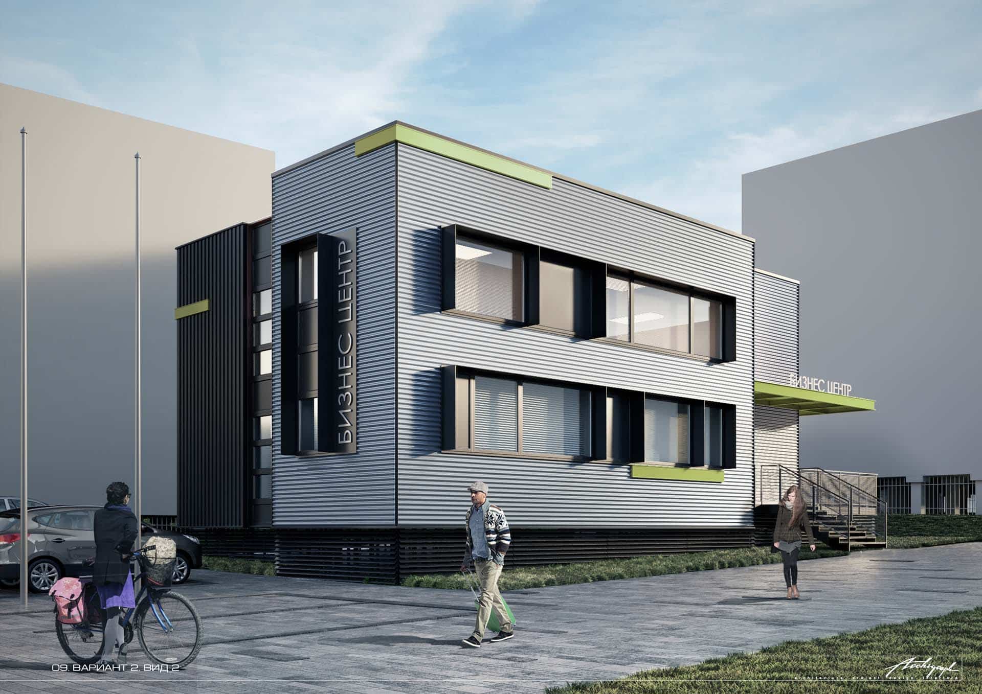 Anadyr business center - view 8 of 16