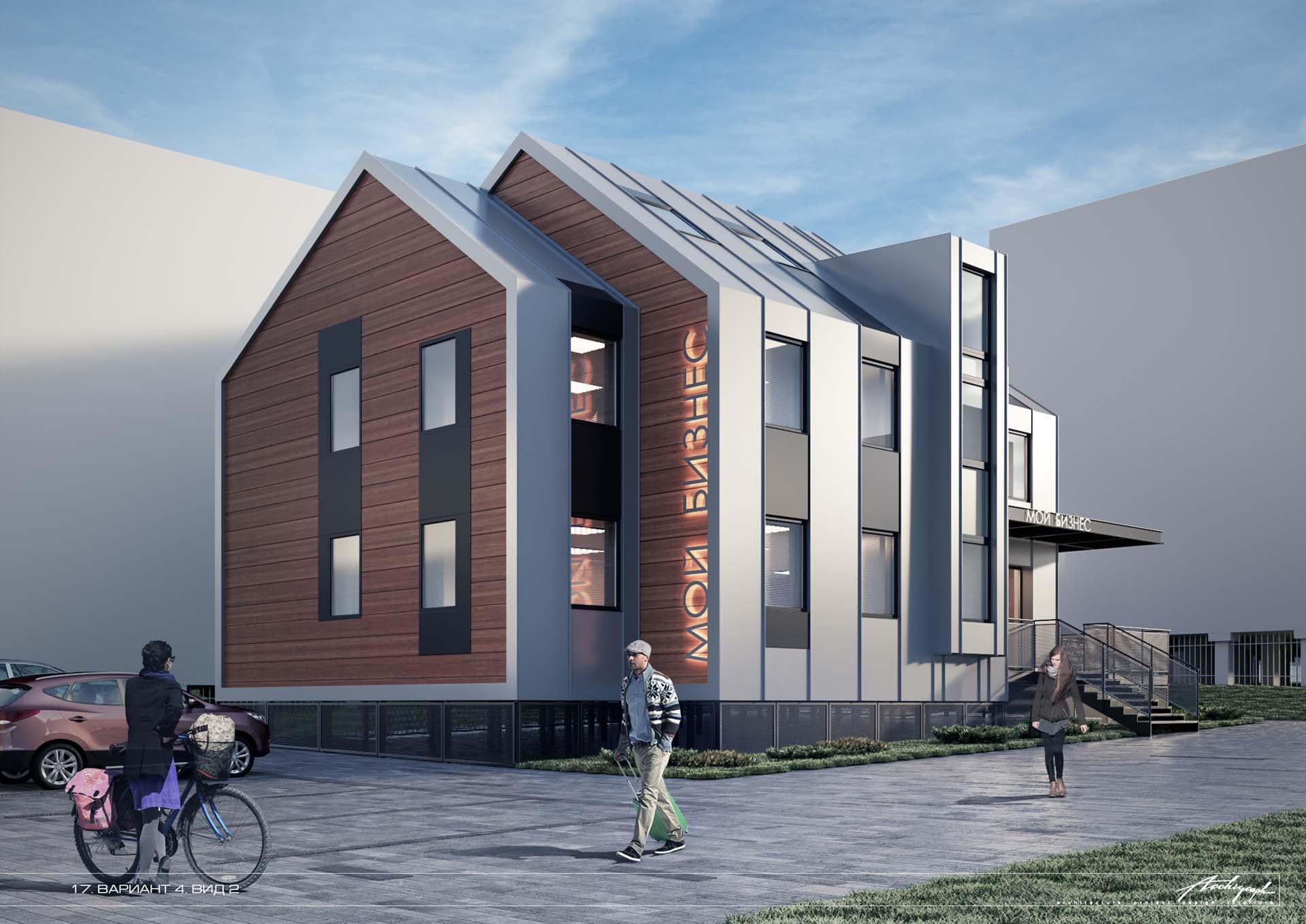 Anadyr business center - view 16 of 16