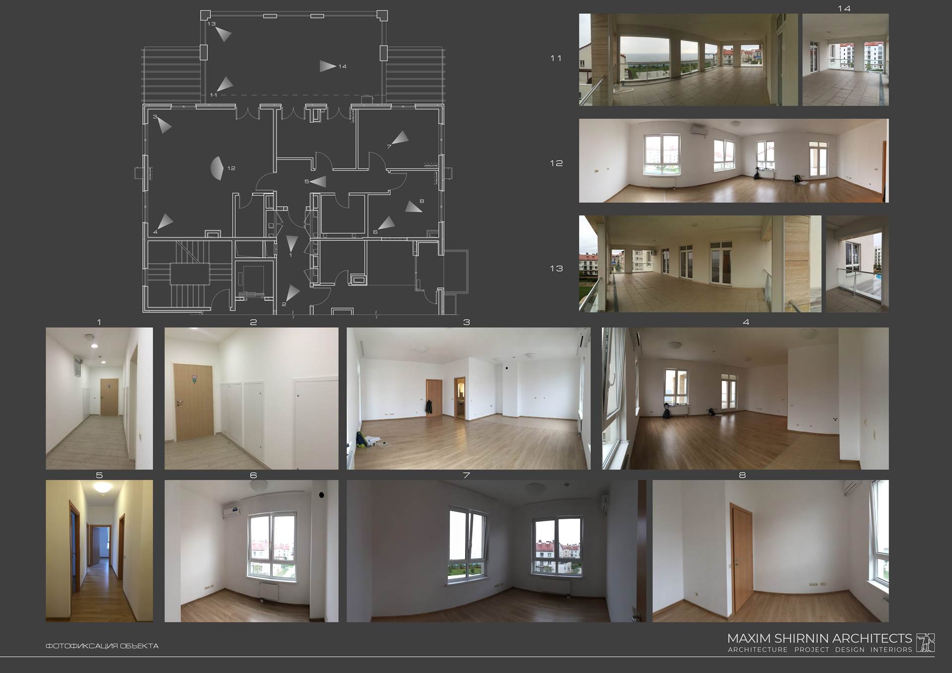 Imeretinka Apartments - site survey photos