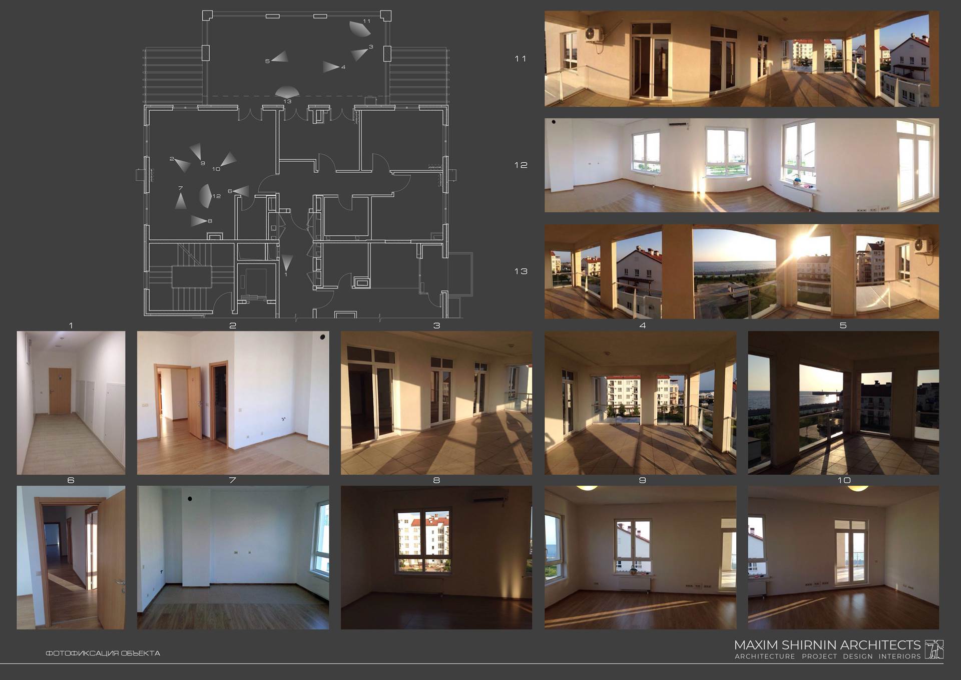 Imeretinka Apartments - site survey photos