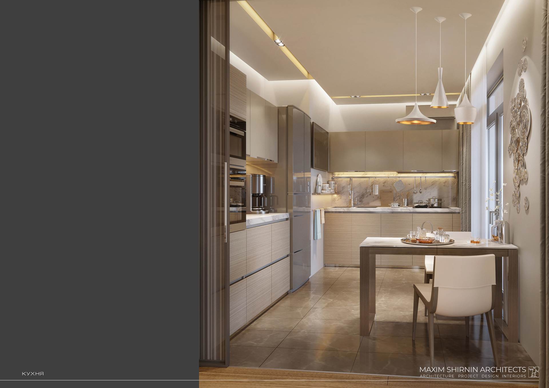 Imeretinka Apartments - kitchen