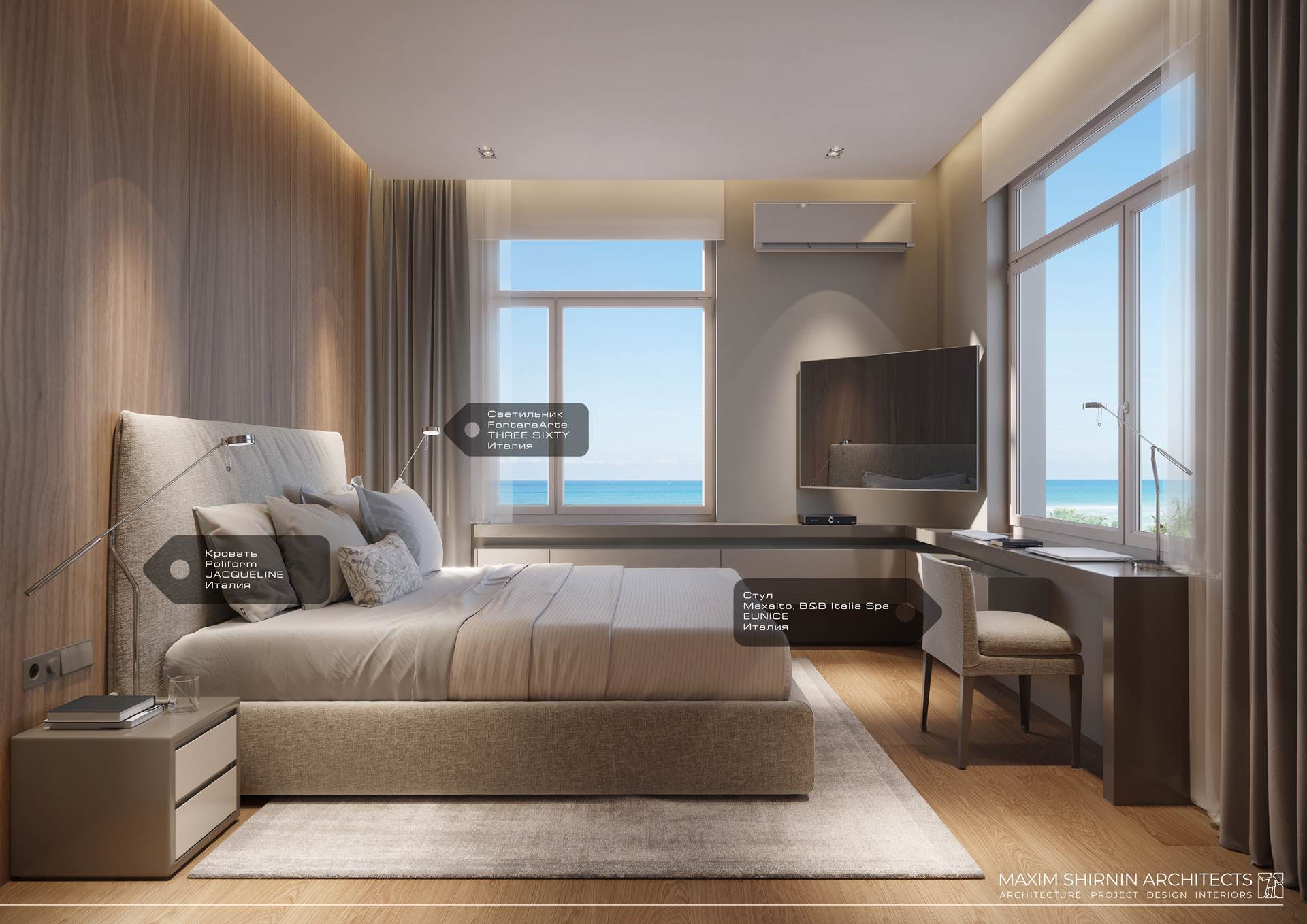 Imeretinka Apartments - master bedroom