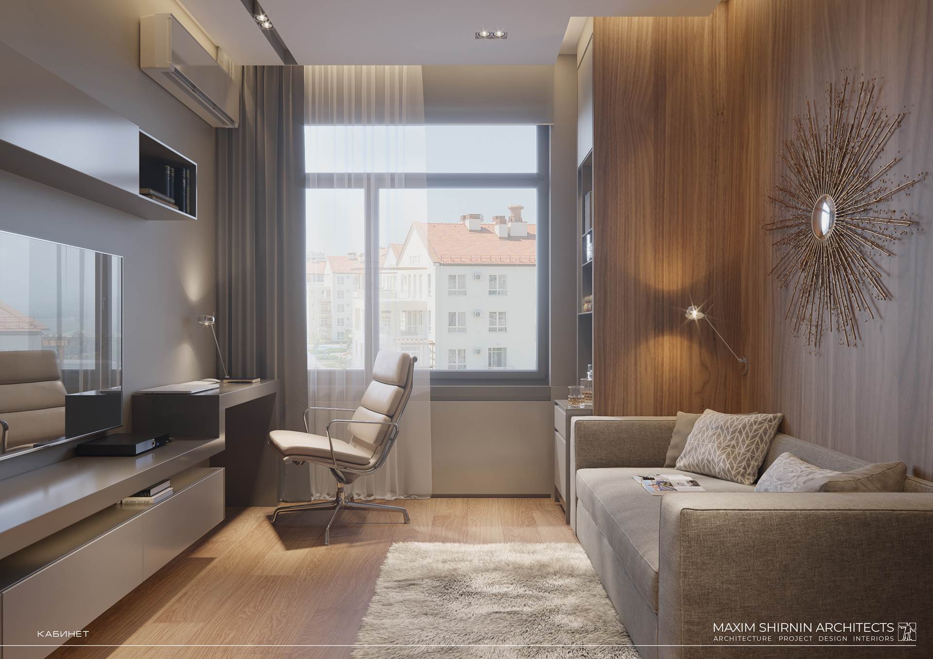 Imeretinka Apartments - study