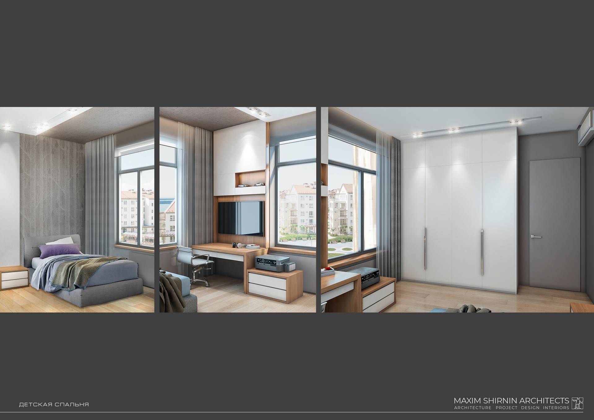 Imeretinka Apartments - kids bedroom 1