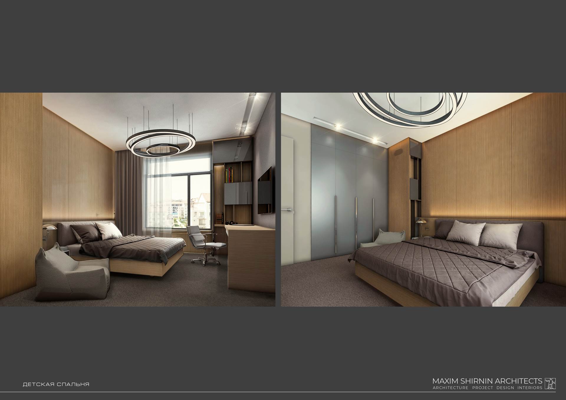 Imeretinka Apartments - kids bedroom 2