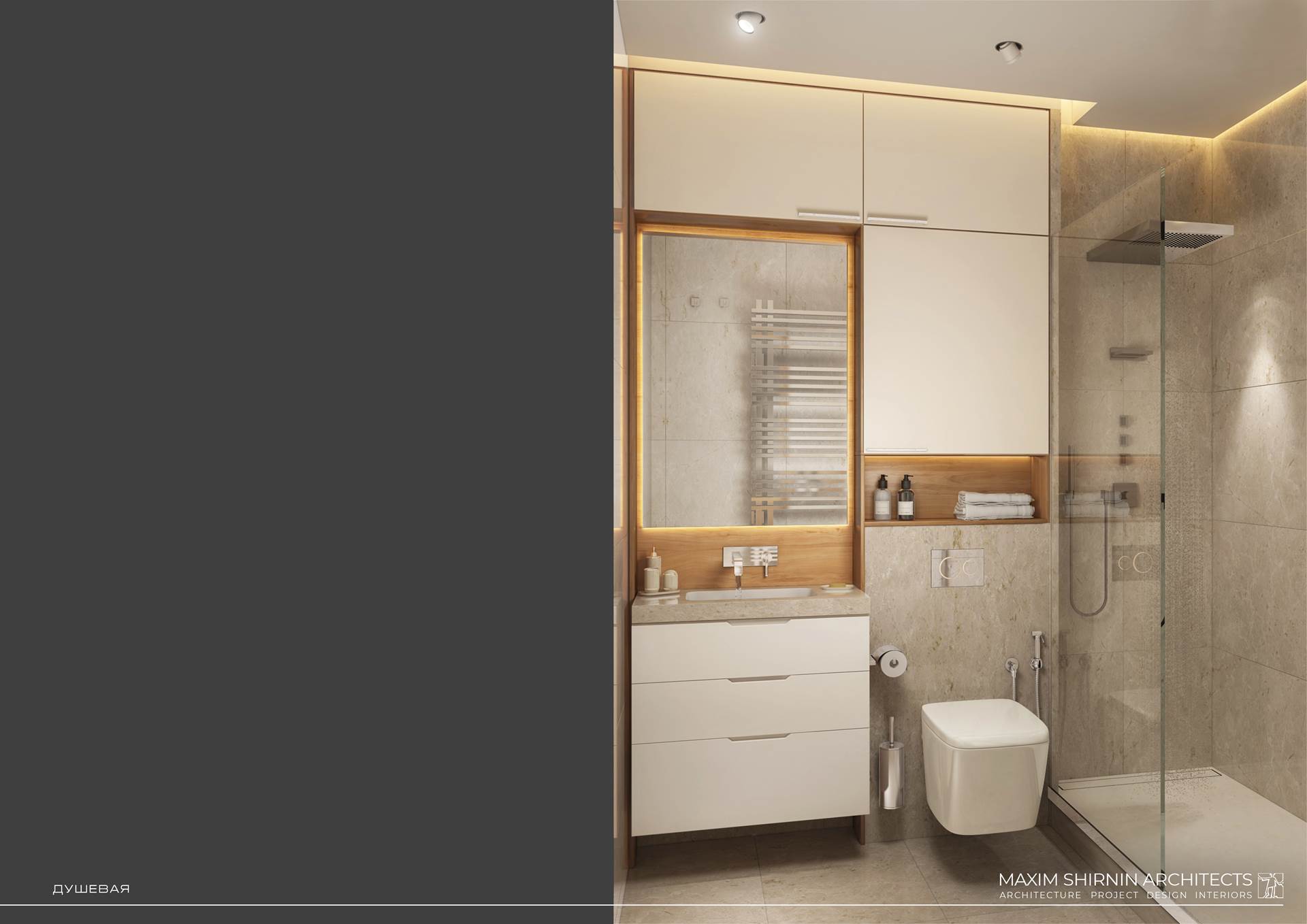 Imeretinka Apartments - shower room