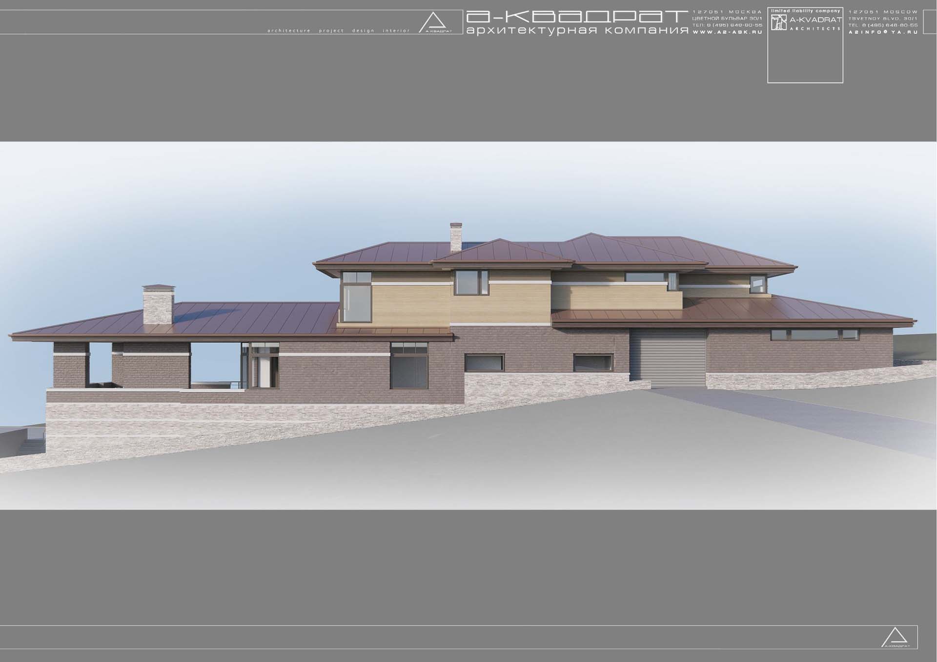 Krugloe lake house - view 8 of 34