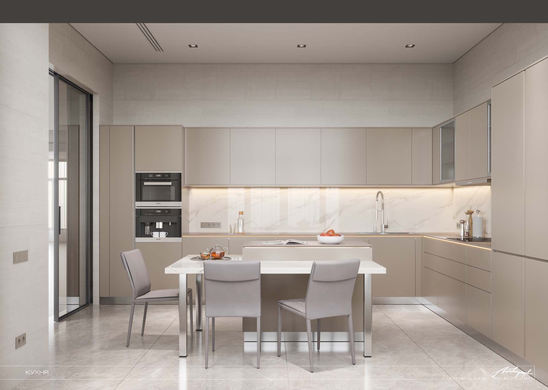 Povarskaya Apartments - kitchen, view 2