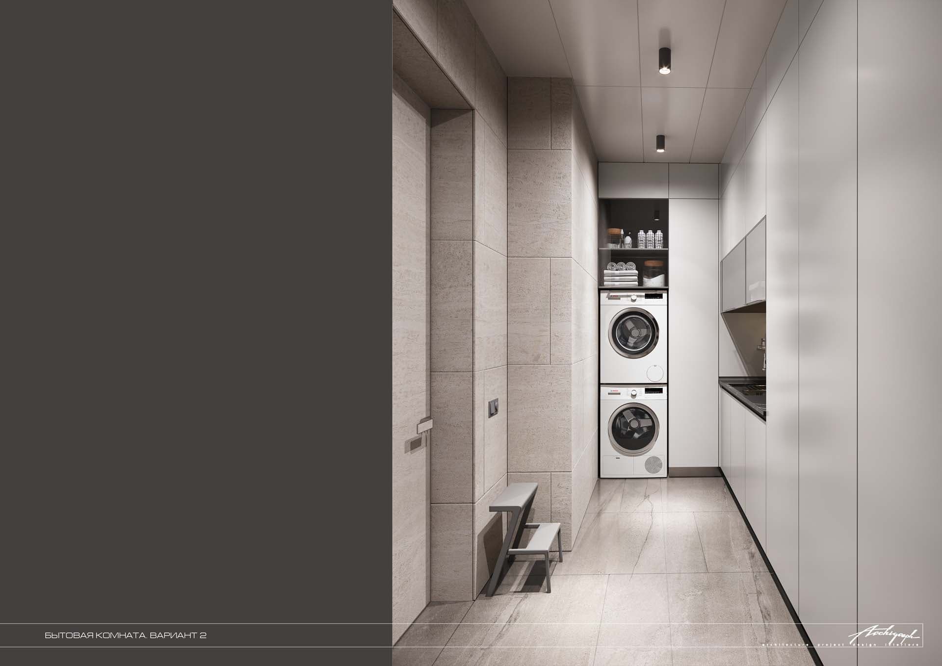 Povarskaya Apartments - utility room, view 1