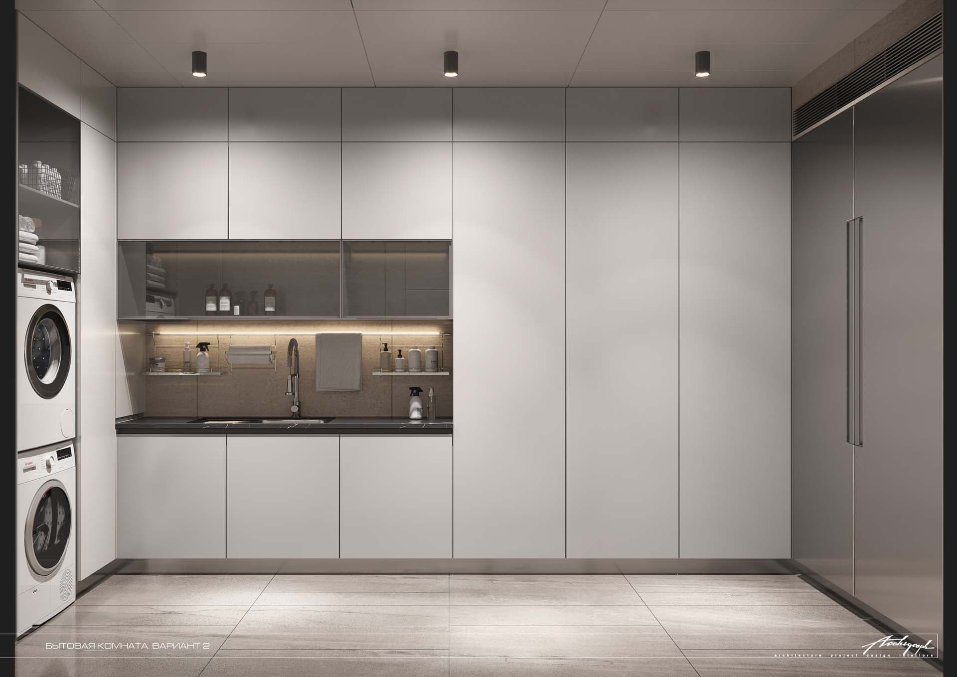 Povarskaya Apartments - utility room, view 2