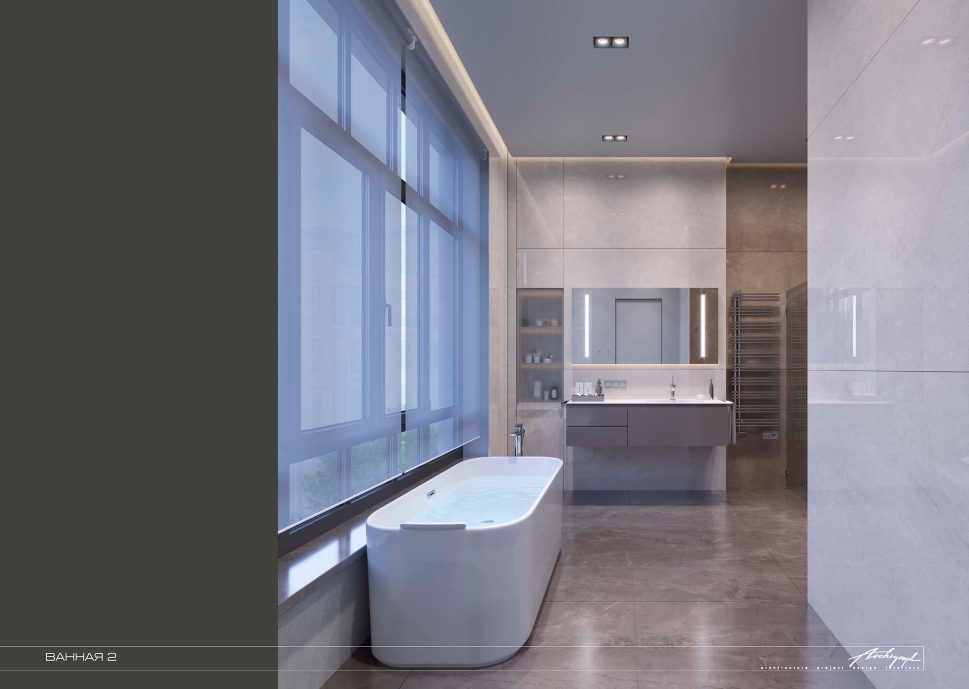 Povarskaya Apartments - bathroom 2, view 1