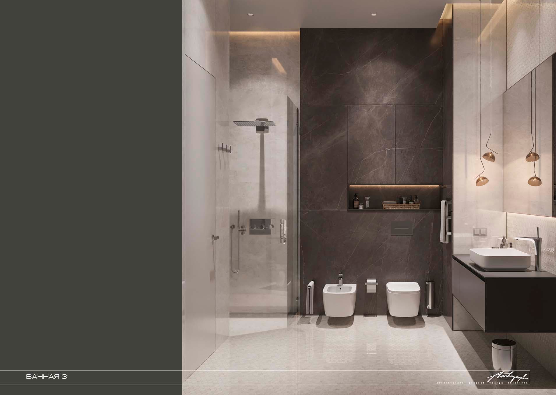 Povarskaya Apartments - bathroom 3, view 1