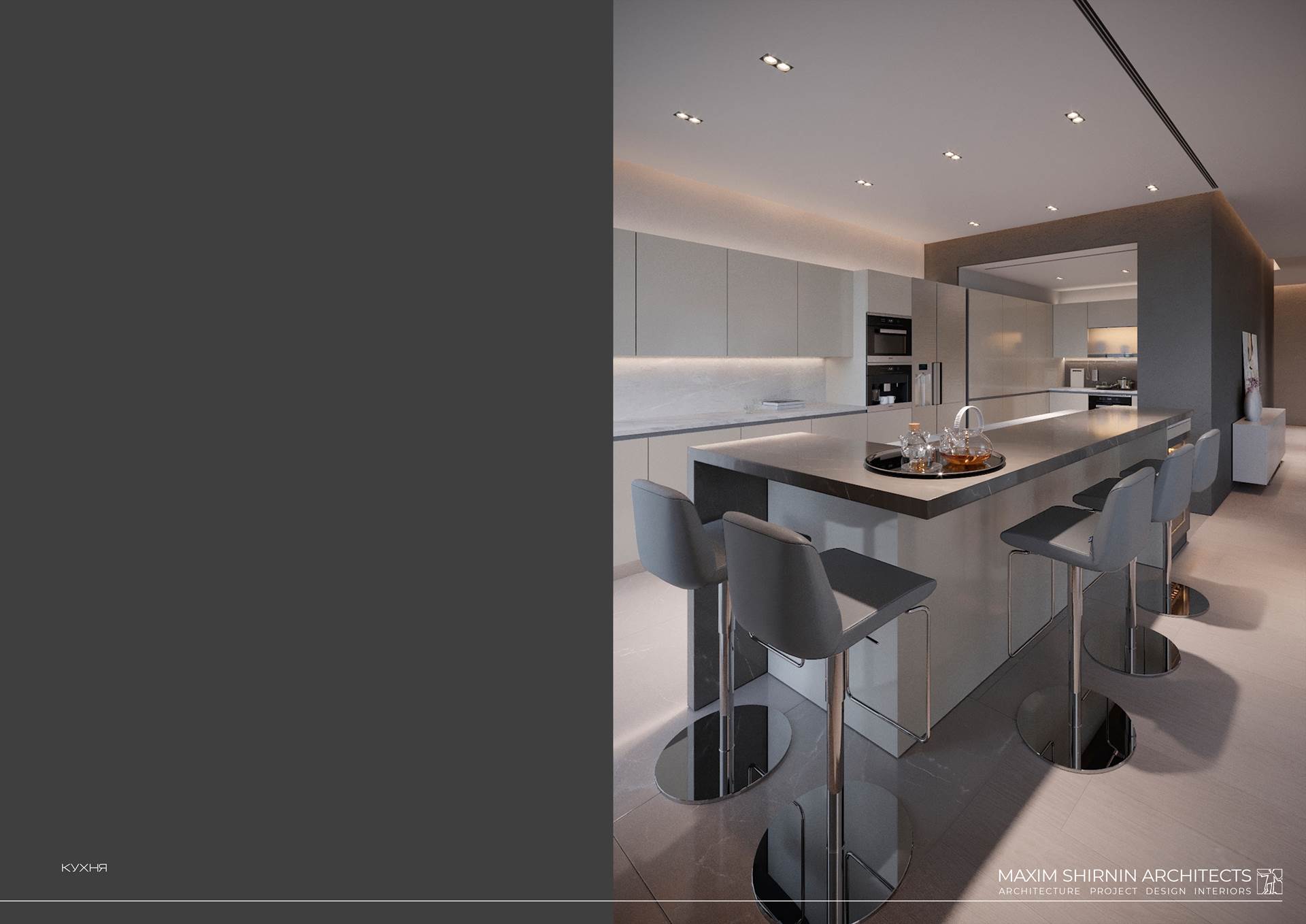 Sadovnicheskaya Apartments - view 8 of 22
